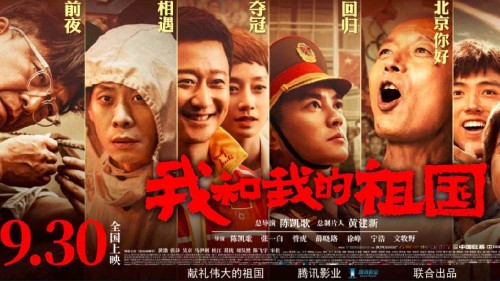 Xcel能源公用事业账单作假